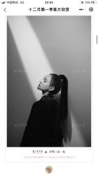 -盘子女人坊古装写真摄影(厦门总店)