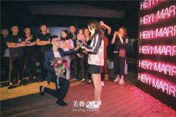 点击看大图 -美薇亭婚礼顾问