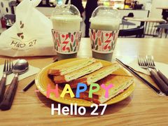 -HELLO 27 意面·沙拉·帕尼尼