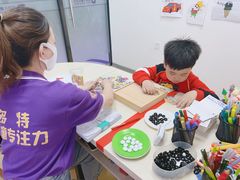 -多特儿童专注力·感统训练·注意力提升培训(锦峰训练中心)