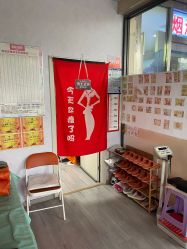 -丽减美瘦吧·瘦身塑形