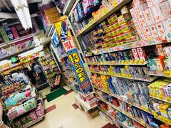 -大国药妆(えびすダイコク店)