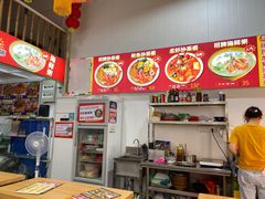 -老闽味姜母鸭·煎蟹闽菜餐厅(曾厝垵地标店)