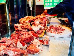 -马志善稀糊爛生熟肉店