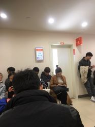 -上海市长宁区妇幼保健院