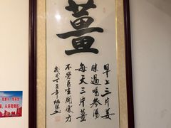 -黄氏壹品汇•水牛奶甜品(全国总店)