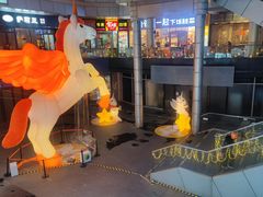 门面-萨莉亚意式餐厅(三号湾广场店)