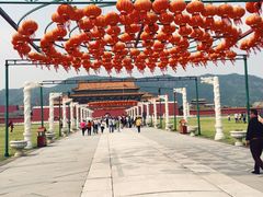 明清宫苑-横店影视城明清宫苑园区