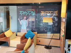 -路客HOTELS酒店(广州东站林和西地铁站店)