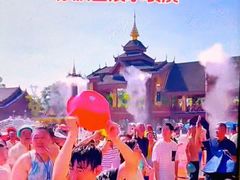 -西双版纳傣族园