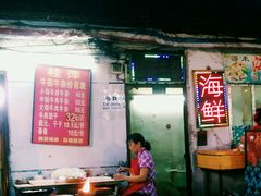 -桂萍特色牛筋牛杂(长堤街总店)