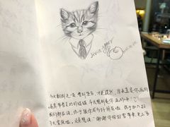 -扫雪煮茶(西村店)