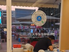 -海岩咖啡·三明治(晋中奥莱店)