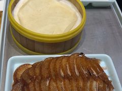 -紫光园(创始店)