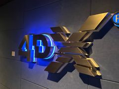 -SFC上影影城(港汇永华IMAX激光店)