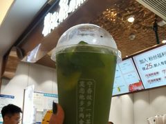-眷茶(大卫城10楼店)