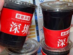 -靓靓蒸虾·头牌蒸虾(南山桂庙店)