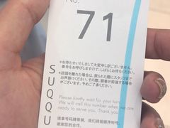 -阪急百货店(梅田总店)