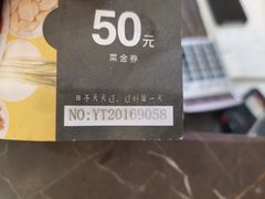 -一天好养生火锅·衢州人自己的火锅(阳光水岸店)