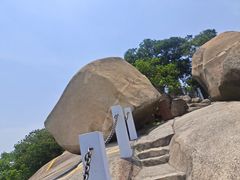 -云洞岩风景区