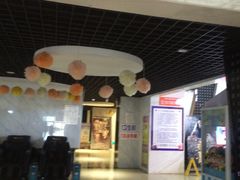 -黄石华夏国际影城(摩尔城店)