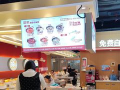 -龍歌自助小火锅(秦淮水游城店)