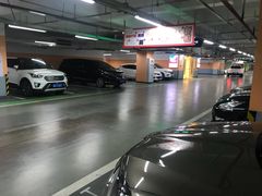 -伊藤洋华堂(温江店)