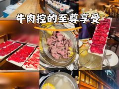 -牛事制造局牛肉火锅(莲岳路店)