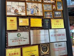 -优之名鹅城