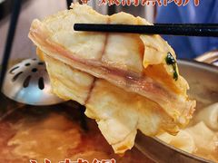 生鱼片-燃计沙茶皇·香港沙茶火锅(人广旗舰店)