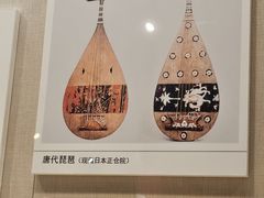 -张掖市博物馆