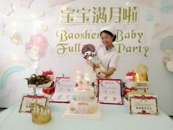 -宝生月子中心·独栋独院式(南山店)