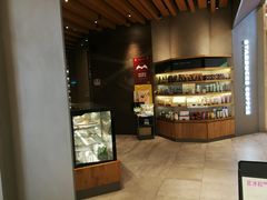 -星巴克(丁香国际商业中心店)