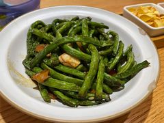 干煸四季豆-湘拾(壹方北馆店)