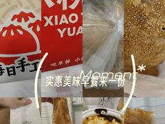 -小桃园·豆浆油条(复兴中路店)