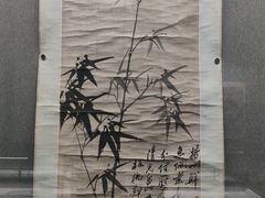 -平原博物院