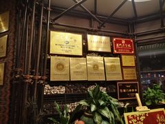 -味友·厦门味(集美店)