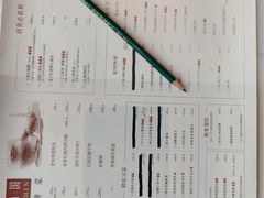 -上海小南国(世博源店)