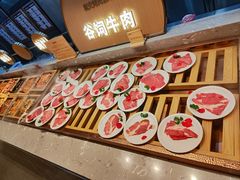 -山焱·炭火自助烤肉(周浦万达店)