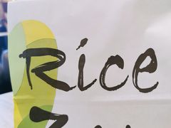 -RiceZone乐食尊纯米面包坊(望京店)
