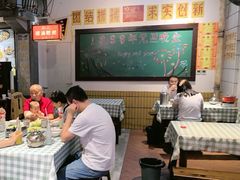 -彭耕记猪油炒小菜(吉联mall店)