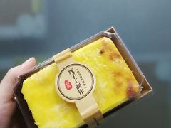 -农园餐厅(北京大学店)