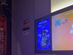 -星聚会KTV(南翔印象城MEGA店)