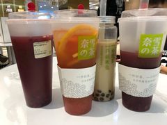 -奈雪的茶(湖滨银泰in77C区PRO店)