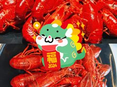 -一棠龙虾•王牌虾球(恒隆广场店)