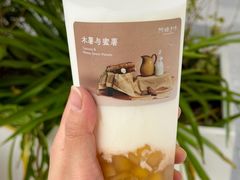 -阿嬷手作(成都万象城店)