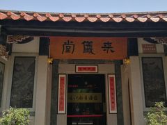 -晋江五店市传统文化旅游区