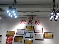 -蜀留香石锅鱼(六顺街店)