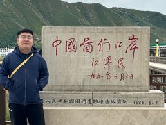 -图们国门景区
