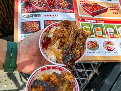 -雅佳神话·麻辣烤鱼(新街口店)